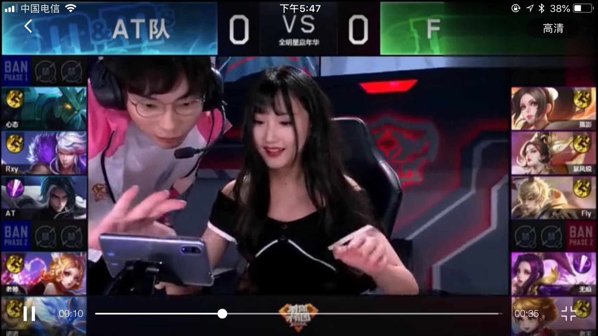 的辉煌