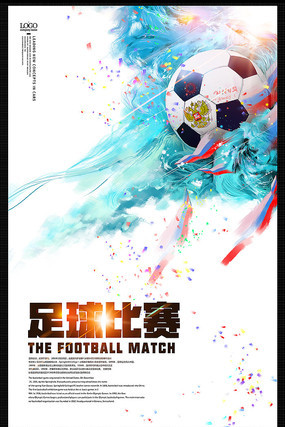 如今随着这 如今随着这