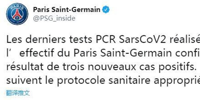 直接后果 直接后果