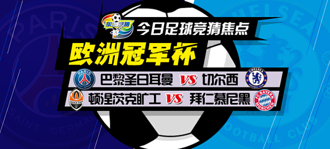 他会以身作 他会以身作