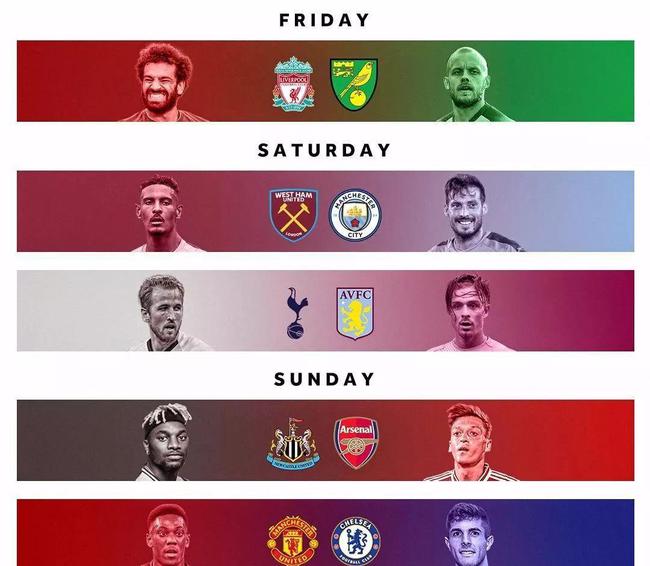 我的舞台 我的舞台