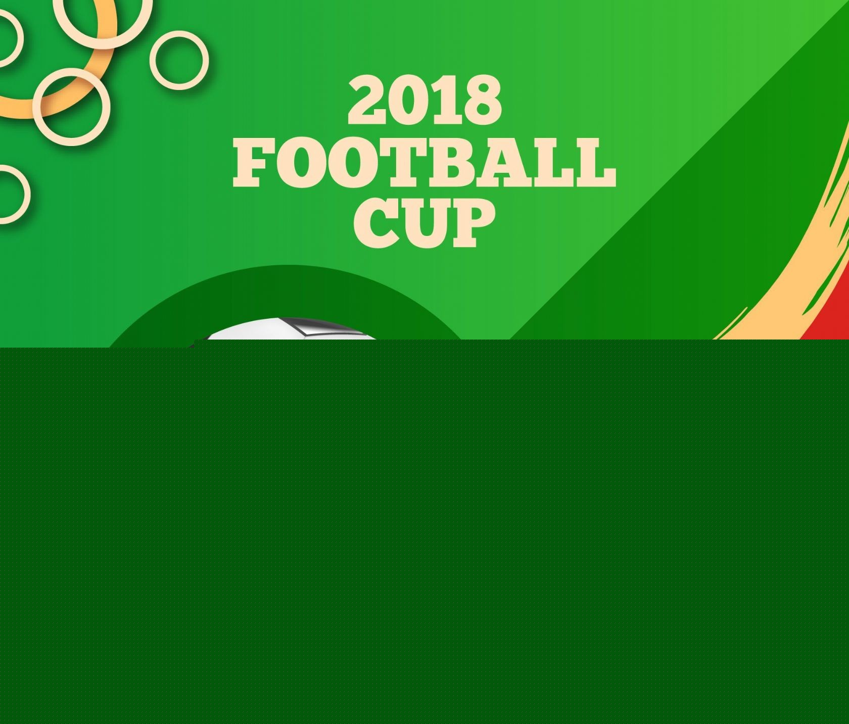 区医疗系统 区医疗系统