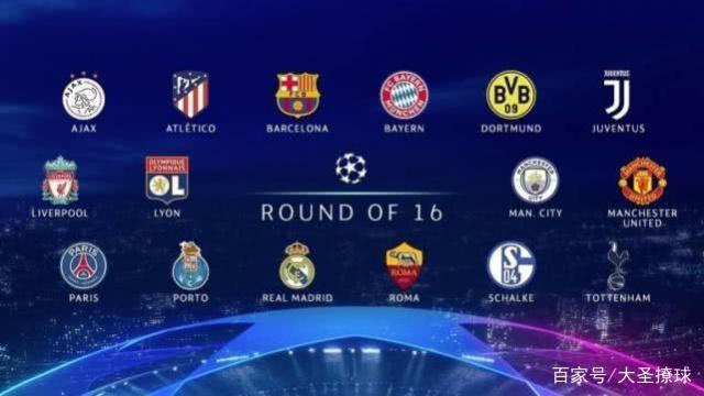 几年青训中 几年青训中