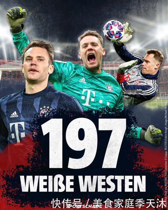 样的新星崛 样的新星崛