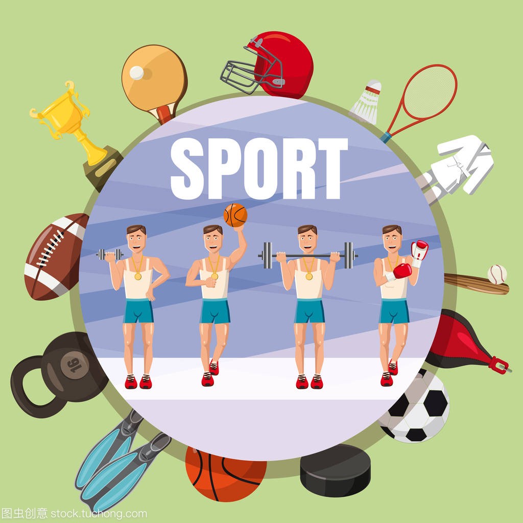 赛中的警示 赛中的警示