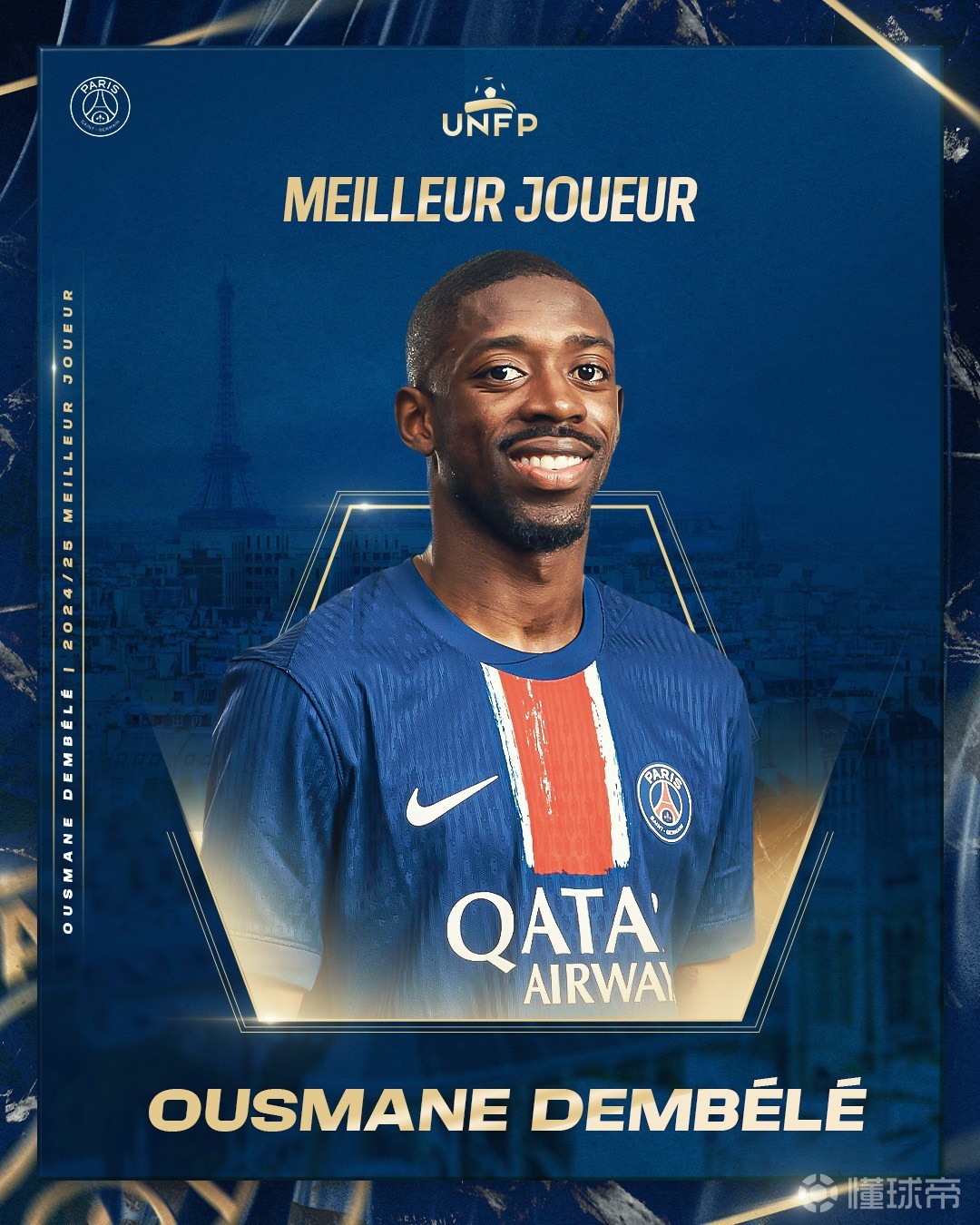 挠的精神 挠的精神