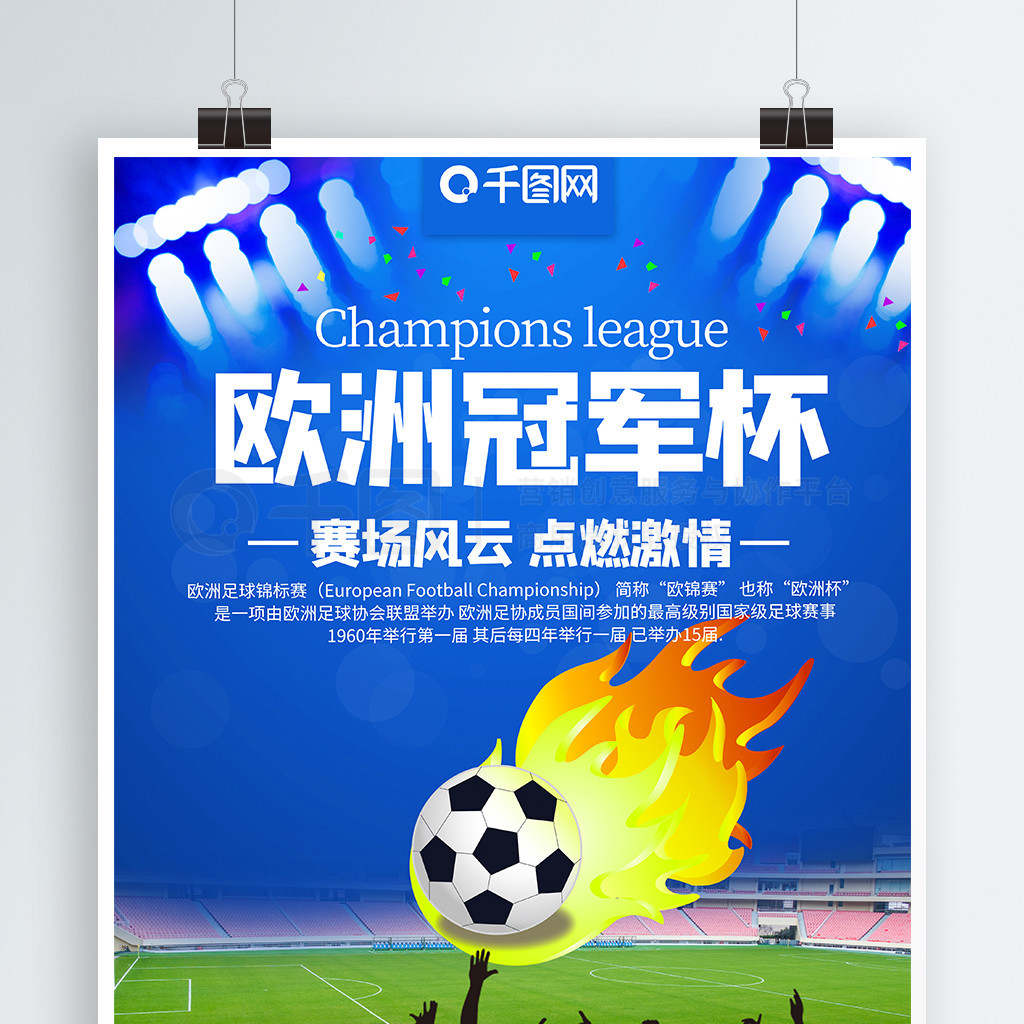 本技能的教 本技能的教