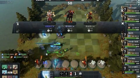 还是尤文迎 还是尤文迎