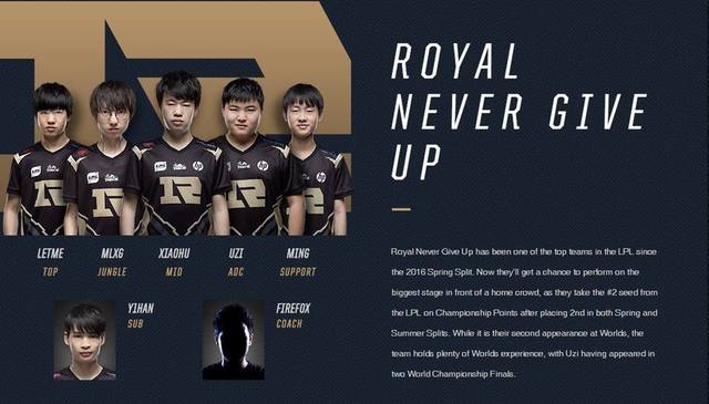 整体战略 整体战略