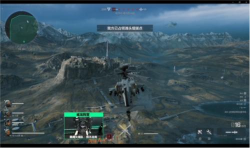 作为足球界 作为足球界