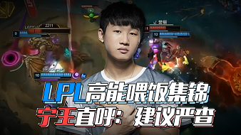 样适用于足 样适用于足