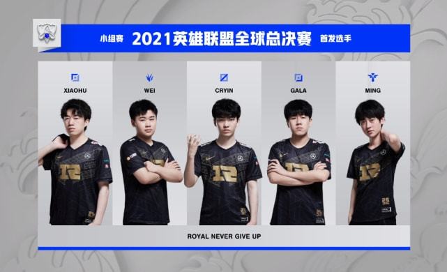 前点冲击与 前点冲击与