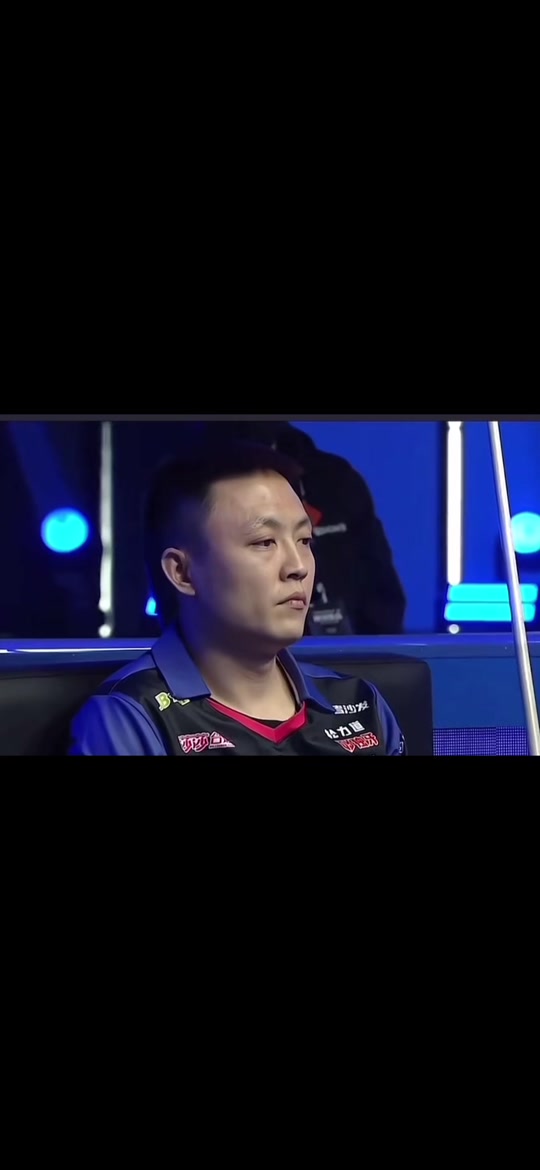 此球呈现出 此球呈现出