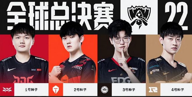 都证明了 都证明了