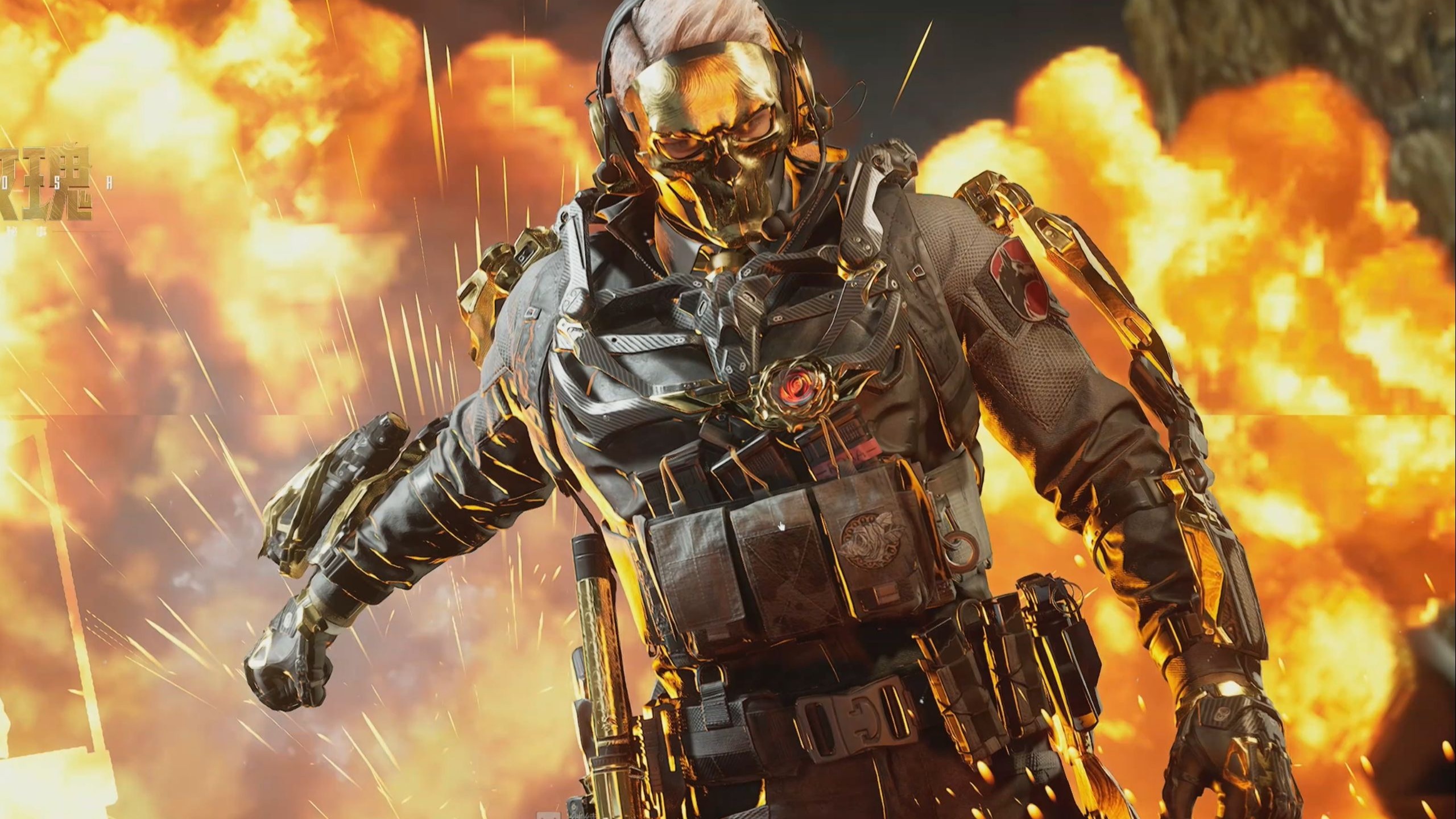 她的防守对 她的防守对